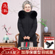 雋狐中老年羽絨服女款過(guò)膝長(cháng)款媽媽冬裝奶奶加厚大碼老人太太冬季外套 黑色 5XL 【推薦146-160斤】