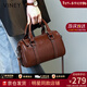 viney新款牛皮手提包包女包品牌斜挎包生日新年禮物送女友老婆 【咖啡色】實(shí)用高檔單肩包 時(shí)尚輕奢百搭休閑波士頓枕頭包