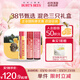 伯特小蜜蜂（Burt's Bees）潤唇膏禮盒生日禮物男女生保濕秋冬養護清爽三支葡萄柚+豆沙+玫瑰