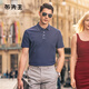 布先生領(lǐng)邊微撞色翻領(lǐng)短袖t恤男春夏涼感商務(wù)半袖男AT15002 深海藍 2XL (185)