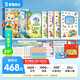 寶寶巴士早教機幼兒漢字國學(xué)英文兒童玩具3-6歲點(diǎn)讀筆男女孩益智新年禮物