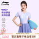 李寧（LI-NING）泳衣女士連體裙式保守顯瘦遮肚子短袖泡溫泉高級游泳衣成人新款 沙粉紫【裙式連體/短袖款】 2XL