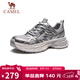 駱駝（CAMEL）增高厚底時(shí)尚運動(dòng)復古機能男士休閑老爹鞋 G15S547119 銀灰 42 