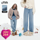 妖精的口袋毛絨拼接淺色加絨牛仔褲女2025年冬季新款闊腿褲直筒褲 牛仔藍色 M
