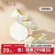 十月結晶月子鞋產(chǎn)后秋冬薄款拖鞋包跟軟底孕婦鞋室內坐月子鞋子女 【夏季透氣】花野清風(fēng) 38-39