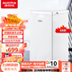 澳柯瑪（AUCMA）69升頂開(kāi)門(mén)家用商用迷你立式小型冰柜 母嬰母乳單溫冷藏冷凍轉換小冷柜囤貨小冰箱 BC/BD-69H 69L