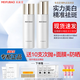 美膚寶（MEIFUBAO）套裝美白淡斑水光透白護膚品提亮補水保濕水乳全套禮盒送禮物 2件套：水+乳液