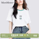 MeetMetro瑪依爾撞色減齡T恤女2026夏季新款時(shí)尚休閑寬松短袖上衣 白色【現貨閃電發(fā)】 S