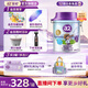 a2臻智護兒童配方奶粉 含乳鐵蛋白4段奶粉3周歲+兒童營(yíng)養奶粉750g 1罐
