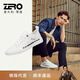 零度Zero板鞋真皮男鞋休閑舒適軟底板鞋潮流百搭小白鞋低幫系帶男鞋