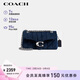 蔻馳（COACH）【品牌直供】女士TABBY26中號單肩斜挎包藍色CW607禮物