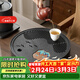 茶藝貴族優(yōu)選觀(guān)山圓形茶盤(pán)30x30家用儲水功夫茶臺茶具儲水干泡簡(jiǎn)約小型
