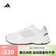 阿迪達斯adidas【滔搏運動(dòng)】女子CRAZYCHAOS 2000跑步鞋 JS4838 37