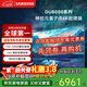 三星（SAMSUNG）三星品質(zhì)款 85DU8000 85英寸4K超高清智能網(wǎng)絡(luò )超薄全面屏平板液晶電視家電無(wú)開(kāi)機廣告以舊換新二級 85英寸