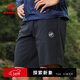 猛犸象（MAMMUT）Trekkers 3.0 男士戶(hù)外運動(dòng)舒適高彈輕便休閑短褲 黑色 M