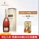 人頭馬（Remy Martin）【烈酒大賽金獎】?jì)?yōu)質(zhì)香檳區干邑白蘭地 行貨進(jìn)口洋酒節日送禮 人頭馬特級CLUB 700mL