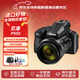尼康（Nikon）COOLPIX P950 數碼相機 黑色 遠攝大變焦 長(cháng)焦照相機 數碼相機旅游相機 4K超高清 曬單送贈品