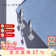 謝瑞麟（TSL）18K金鉆石耳墜星之光系列菱形單只耳環(huán)耳飾女63426 單只耳墜（鉆石共26顆，約10分）