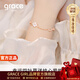 Grace Girl原創(chuàng  )雙層四葉草鉆石手鏈女小眾ins設計感手飾送女友老婆生日禮物 鉆石四葉草手鏈（白）-本地倉