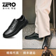 零度Zero休閑皮鞋男新款百搭商務(wù)皮鞋厚底緩震運動(dòng)鞋輕便耐磨休閑鞋 黑色 40 (250mm)