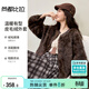 尚都比拉洋氣復古風(fēng)毛絨外套女冬季保暖圓領(lǐng)短外衣撞色牛角扣寬松落肩上衣