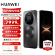 HUAWEI Mate 80 Pro Max 全金屬玄武架構超透亮靈瓏屏 新品旗艦華為mate80promax鴻蒙手機 極夜黑 16GB+512GB 官方標配
