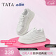 他她（TATA）孫樂(lè )言同款小白鯨厚底休閑板鞋女加絨小白鞋子GCD07AM6 白桃牛乳 37