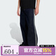 阿迪達斯（adidas）三葉草男子舒適百搭戶(hù)外牛仔寬松闊腿運動(dòng)褲KS6916 KS6916 30