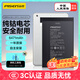 品勝 適用ipad mini2電池蘋(píng)果平板內置電池更換通用Mini3蘋(píng)果平板電腦電池 附安裝工具包