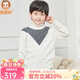 恒源祥 兒童毛衣純羊毛衫保暖時(shí)尚百搭中大童女童針織打底衫寶寶上衣 19328白深灰 120