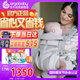 ERGObaby美國二狗腰凳嬰兒背帶omni360全階段系列柔軟透氣便攜抱嬰帶灰色