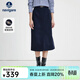Navigare意大利小帆船女士半身裙秋季時(shí)尚休閑通勤中長(cháng)裙易打理百搭半裙女 海軍藍 L