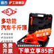 滬工汽車(chē)液壓電動(dòng)千斤頂小汽車(chē)越野用12V車(chē)載充氣泵救援千金頂 數顯5噸增高款四合一套裝