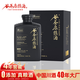 谷養康糧食酒 0添加【60度真原漿】高度濃香純糧白酒純糧食酒原漿老酒 60度 1500mL 1壇 【4年窖藏】