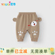 優(yōu)奇寶寶褲子秋季男寶開(kāi)襠褲兩用襠春秋款嬰兒長(cháng)褲秋款小童衛褲秋