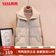鴨鴨（YAYA）羽絨馬甲女外穿2023年冬季新款韓版立領(lǐng)休閑韓版背心羽絨服外套 淺米色 M