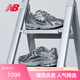 NEW BALANCE IU同款運動(dòng)鞋男鞋女鞋網(wǎng)面液態(tài)銀老爹鞋1906R系列M1906REH 37.5