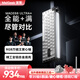 MelGeekMADE68ULTRA+全鋁磁軸鍵盤(pán)TTC萬(wàn)磁王軸無(wú)畏契約電競游戲客制化機械鍵盤(pán)蜜氪小蜜蜂 MADE68 Ultra+黑光【紫心軸】