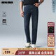 利郎男褲四面彈牛仔褲男中腰窄腳褲子26春季新款修身男士牛仔褲 深藍（G6CNZ00301） 33 (175/84A)