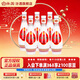 汾酒48度乳玻汾酒 清香型白酒 口糧酒 琵琶汾 48%vol 475mL 6瓶