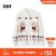 森馬（Semir）針織開(kāi)衫女冬半高領(lǐng)小狗提花牛角扣毛衫寬松2025上衣109725106003
