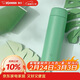 象?。╖O JIRUSHI）進(jìn)口迷你保溫杯250ml小巧口袋百搭杯學(xué)生便攜隨手保冷杯MS35 GM