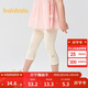 巴拉巴拉童裝女童褲子寶寶打底褲嬰兒長(cháng)褲夏季2025休閑褲百搭208225123003