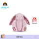 Jellycat致臻花布瑟紫珀邦尼兔毛絨玩偶三八節女神生日禮物2026春夏新品 淡紫色 Medium