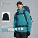 拓路者【青鳥】三合一沖鋒衣男戶外防風(fēng)防水登山服夾克外套上衣衣服 松石藍 黑色內(nèi)膽丨抓絨兩件套 L