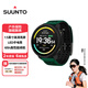 頌拓（SUUNTO）Vertical 2 戶(hù)外探險旗艦腕表 登山定位心率血氧運動(dòng)手表 苔原綠