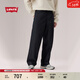 Levi's【商場(chǎng)同款】Levi's李維斯男士578寬松直筒牛仔褲工裝風(fēng)褲子A4750 深藍 32 (32)