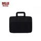 MUJI裝入時(shí)可直接使用電腦包 收納包 可手提包 筆記本包 通勤 黑色 長(cháng)34.5*寬25.3*厚度2.4cm