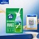 雀巢（Nestle）新西蘭奶源高鈣脫脂奶粉800g中老年學(xué)生男士女士全家營(yíng)養早餐奶粉