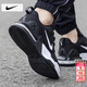 耐克（NIKE） 男鞋 26春季新款運動(dòng)鞋AIR MAX透氣墊休閑鞋跑步鞋子男 AIR MAX黑色/透氣輕便/曬圖退10 44 （內長(cháng)280mm）